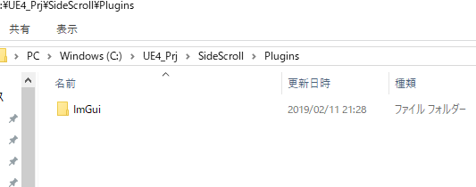 f:id:johnnygamestudio:20190219005110p:plain f:id:johnnygamestudio:20190219005110p:plain