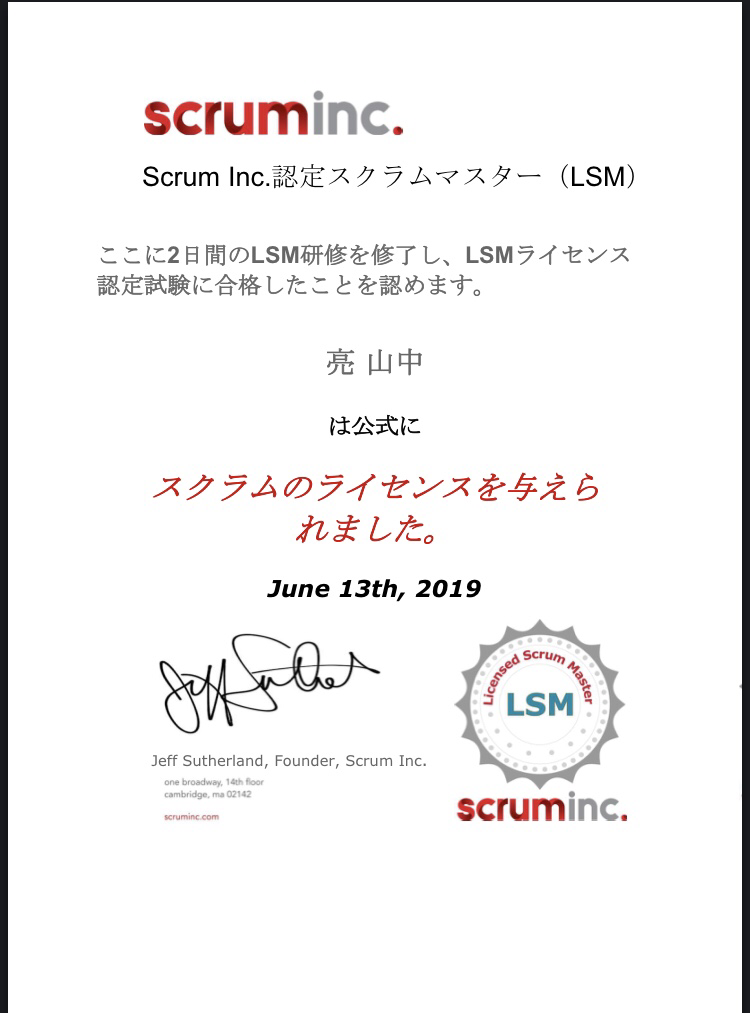 f:id:johnnygamestudio:20190613220013p:plain f:id:johnnygamestudio:20190613220013p:plain