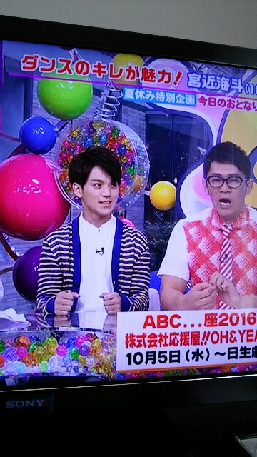 f:id:johnnys10:20160817112506j:image f:id:johnnys10:20160817112506j:image