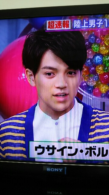 f:id:johnnys10:20160817123930j:image f:id:johnnys10:20160817123930j:image