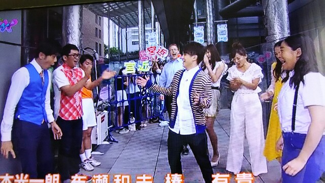 f:id:johnnys10:20160817145614j:image f:id:johnnys10:20160817145614j:image