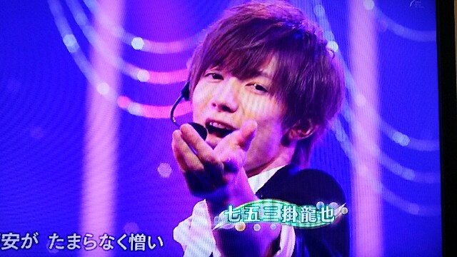 f:id:johnnys10:20160915223723j:image f:id:johnnys10:20160915223723j:image