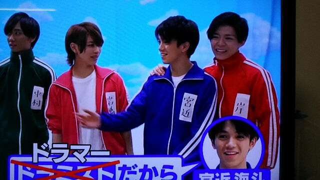 f:id:johnnys10:20160921223929j:image f:id:johnnys10:20160921223929j:image
