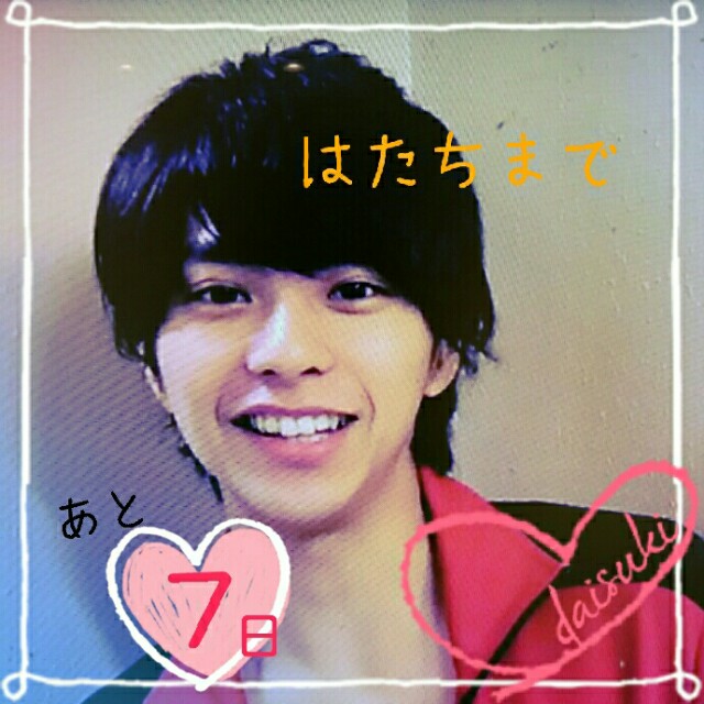f:id:johnnys10:20161030234852j:image f:id:johnnys10:20161030234852j:image