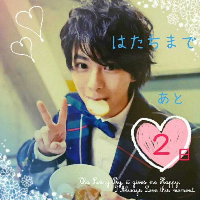 f:id:johnnys10:20161030235010j:image f:id:johnnys10:20161030235010j:image