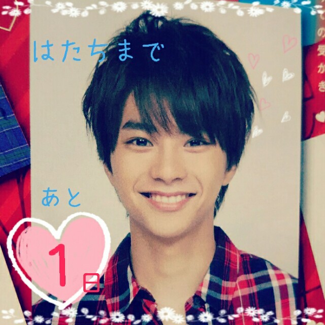 f:id:johnnys10:20161030235030j:image f:id:johnnys10:20161030235030j:image