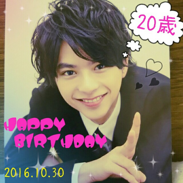 f:id:johnnys10:20161031000510j:image f:id:johnnys10:20161031000510j:image