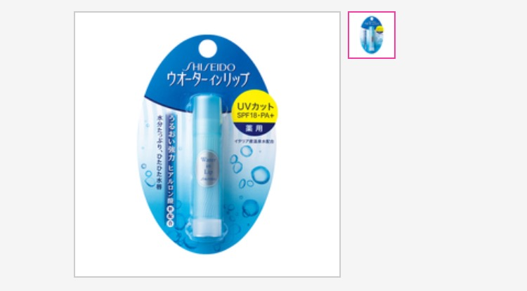 f:id:johnnys_wotaku:20180116104300p:plain f:id:johnnys_wotaku:20180116104300p:plain