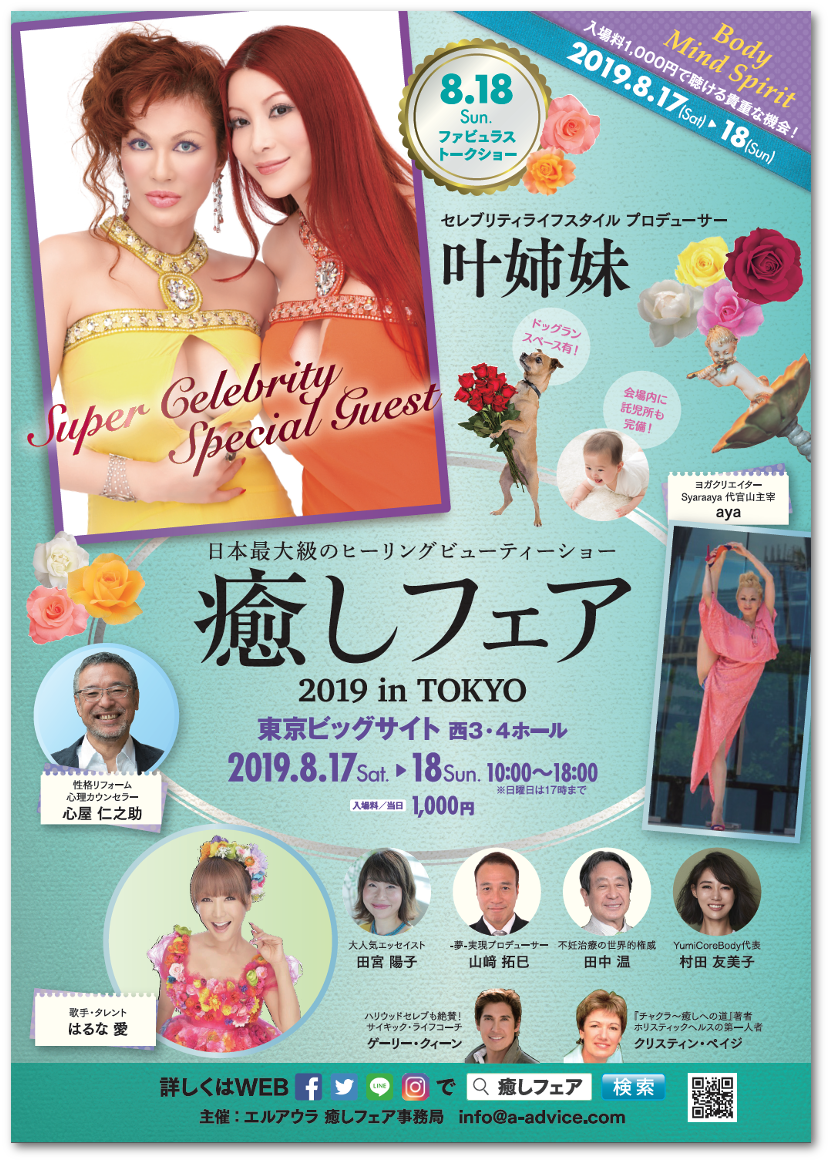 f:id:johnofgodloyola:20190712010202p:plain f:id:johnofgodloyola:20190712010202p:plain