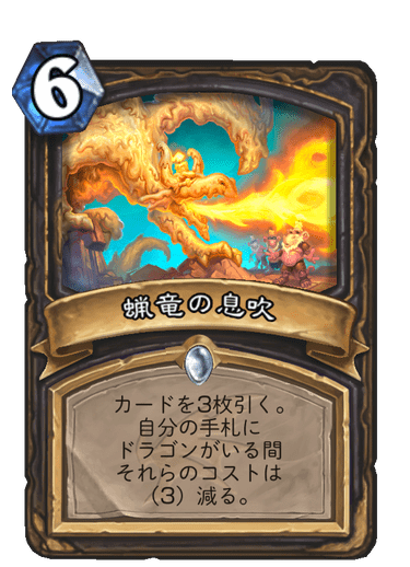 f:id:johnsoya:20191129231529j:plain