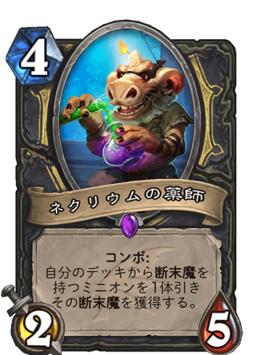 f:id:johnsoya:20191129234748j:plain