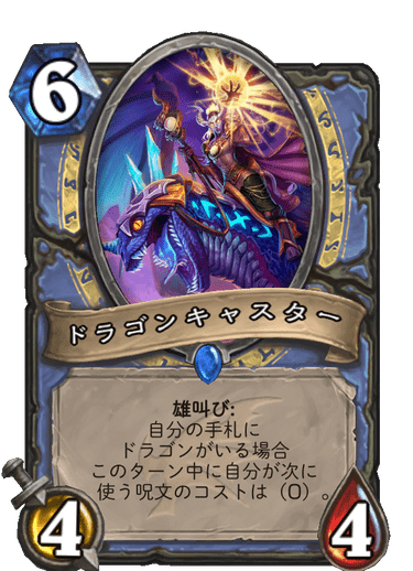 f:id:johnsoya:20191204231508j:plain