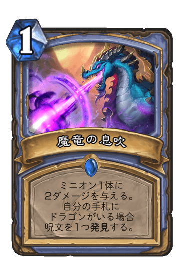 f:id:johnsoya:20191204231901j:plain