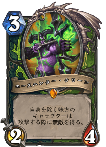 f:id:johnsoya:20200726191452j:plain