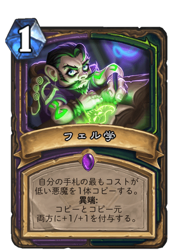 f:id:johnsoya:20200726191501j:plain