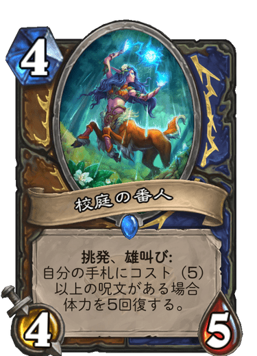 f:id:johnsoya:20200726192045j:plain