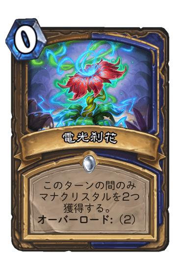 f:id:johnsoya:20200726192050j:plain