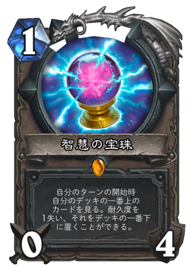 アジュアとは 一般の人気 最新記事を集めました はてな
