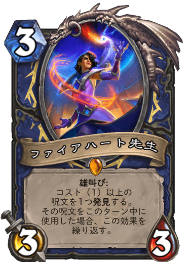 f:id:johnsoya:20200728154102j:plain