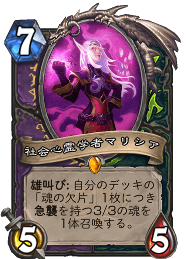 f:id:johnsoya:20200728154116j:plain