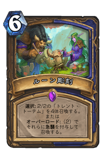 f:id:johnsoya:20200728154126j:plain