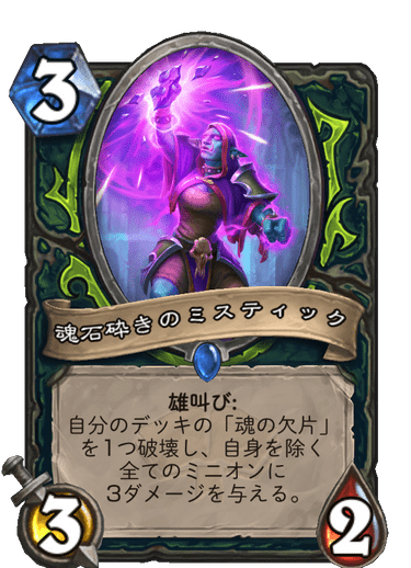 f:id:johnsoya:20200728154149j:plain