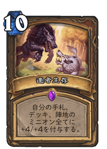 f:id:johnsoya:20200729175442j:plain