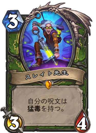 f:id:johnsoya:20200729175521j:plain