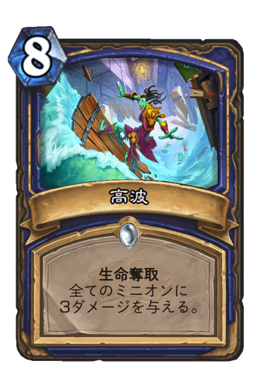 f:id:johnsoya:20200730160338j:plain