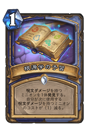 f:id:johnsoya:20200730160407j:plain