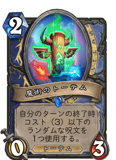 f:id:johnsoya:20200730160412j:plain