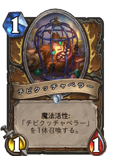 f:id:johnsoya:20200730160749j:plain