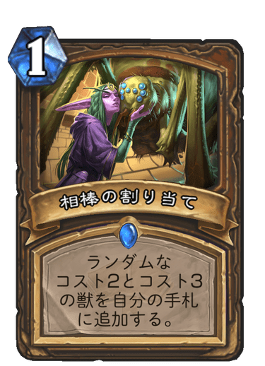 f:id:johnsoya:20200730160753j:plain