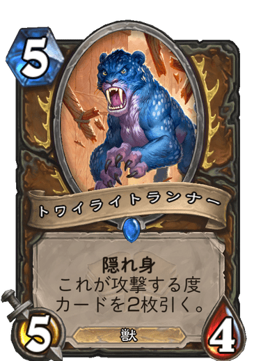 f:id:johnsoya:20200730160758j:plain