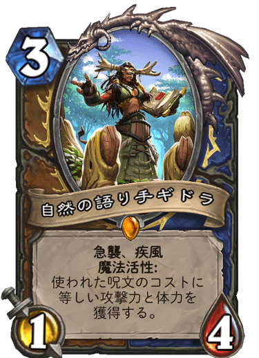 f:id:johnsoya:20200730160841j:plain