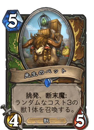 f:id:johnsoya:20200730160956j:plain