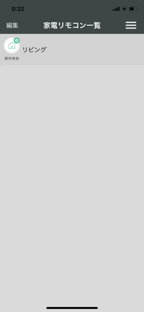 RS-WFIREX4 スマートリモコン スマートスピーカー GoogleHome Amazon Alexa