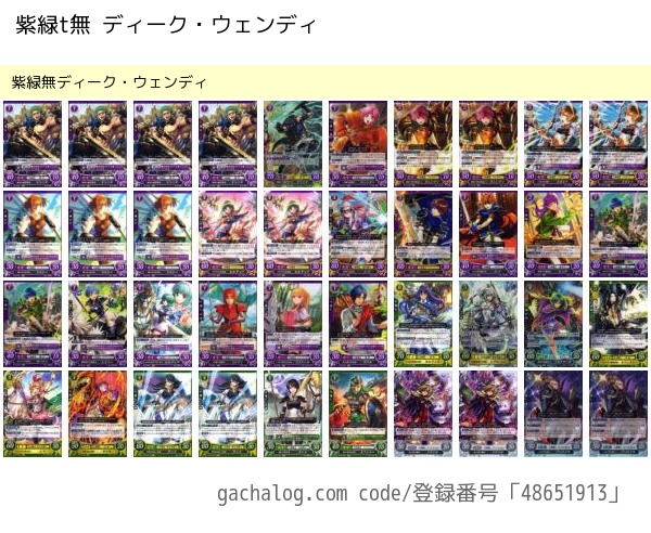 f:id:joho-fe0:20190413224916j:plain
