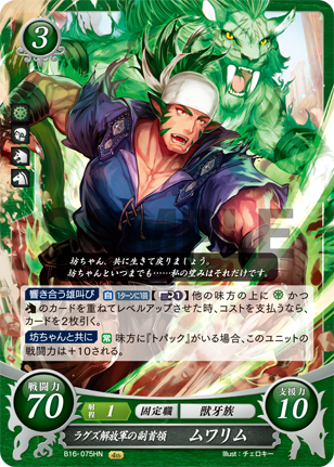 f:id:joho-fe0:20190413231040p:plain