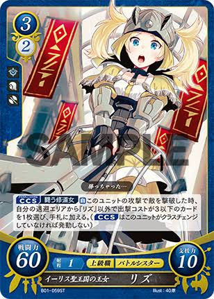 f:id:joho-fe0:20190819194623j:plain