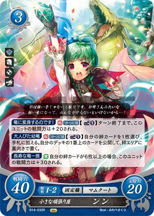 f:id:joho-fe0:20190820204150j:plain