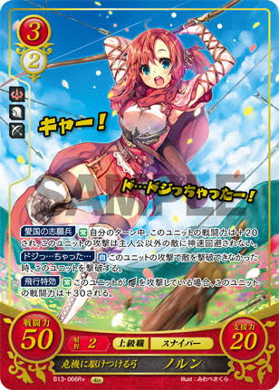 f:id:joho-fe0:20190820204320j:plain