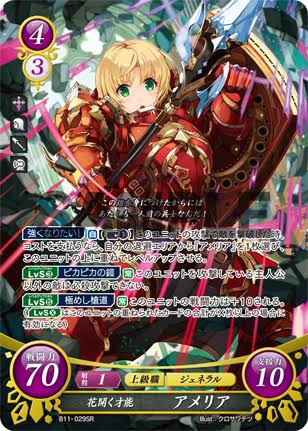 f:id:joho-fe0:20190820214947j:plain