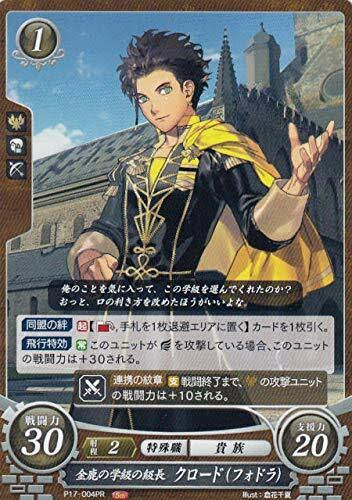 f:id:joho-fe0:20190820220710j:plain