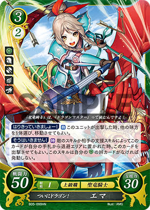 f:id:joho-fe0:20191203221022j:plain