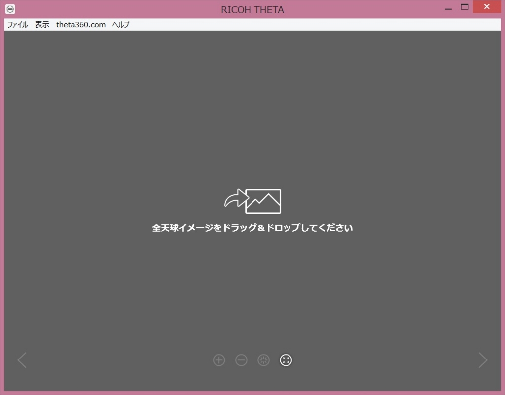 f:id:johoteacher:20160130150711j:plain