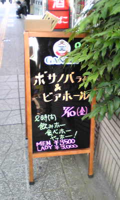 f:id:joia:20090711212825j:image