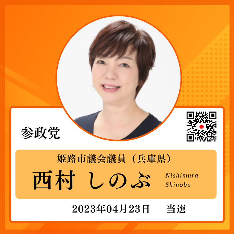 20241118174530