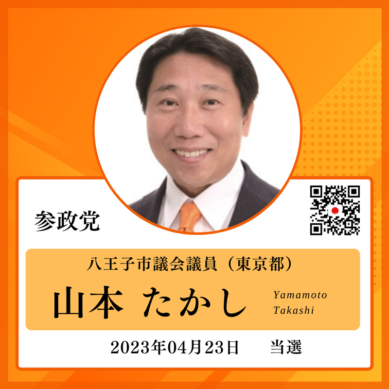20241118174557