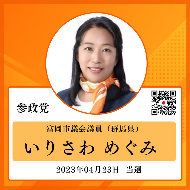 20241118174700
